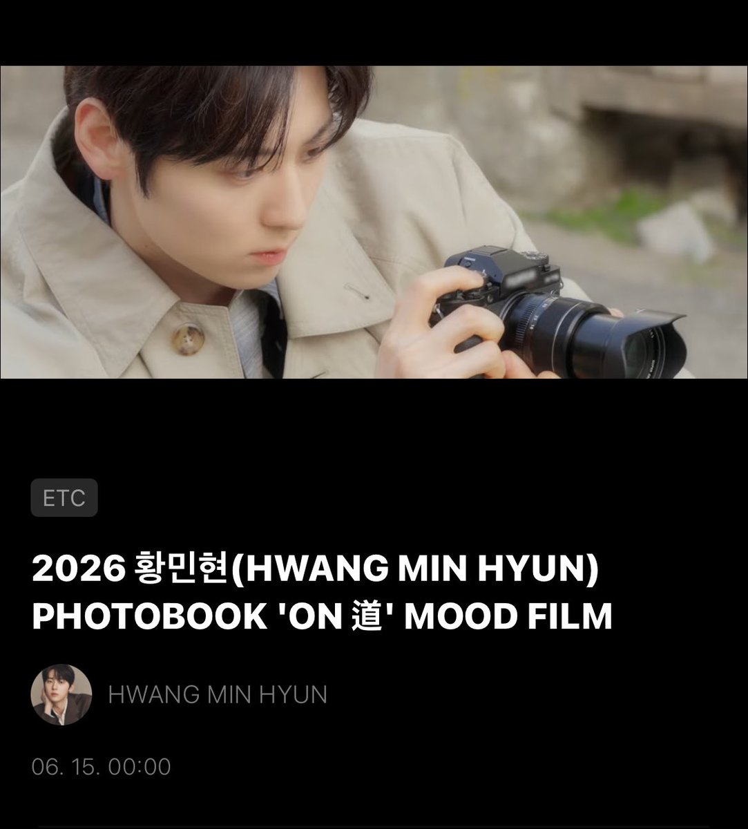 my_universe8O9's tweet photo. 🥳😻6/29 황민현 포토북 온다!!🍑

팬덤명 ‘황도’ 지을 때 길 도(道) 뜻도 넣어서 ‘황민현이 가는 길을 함께 걸어가는 사람들’이라는 의미도 있었는데 포토북 이름이 ‘ON  道’ 온도 잖아ㅠㅠ https://t.co/k7qo9GI0xE
