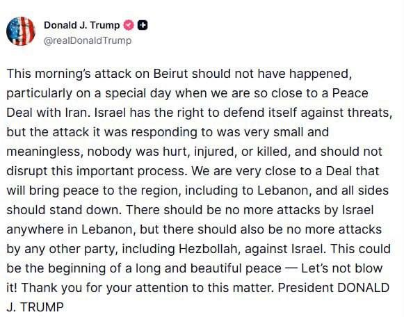 hipodrome's tweet photo. @netanyahu אף מילה על האסון הביטחוני ודיפלומטי שאליו הכנסת אותנו? מה קרה, שוב לא התעוררת? https://t.co/2Yv4vP9A1a
