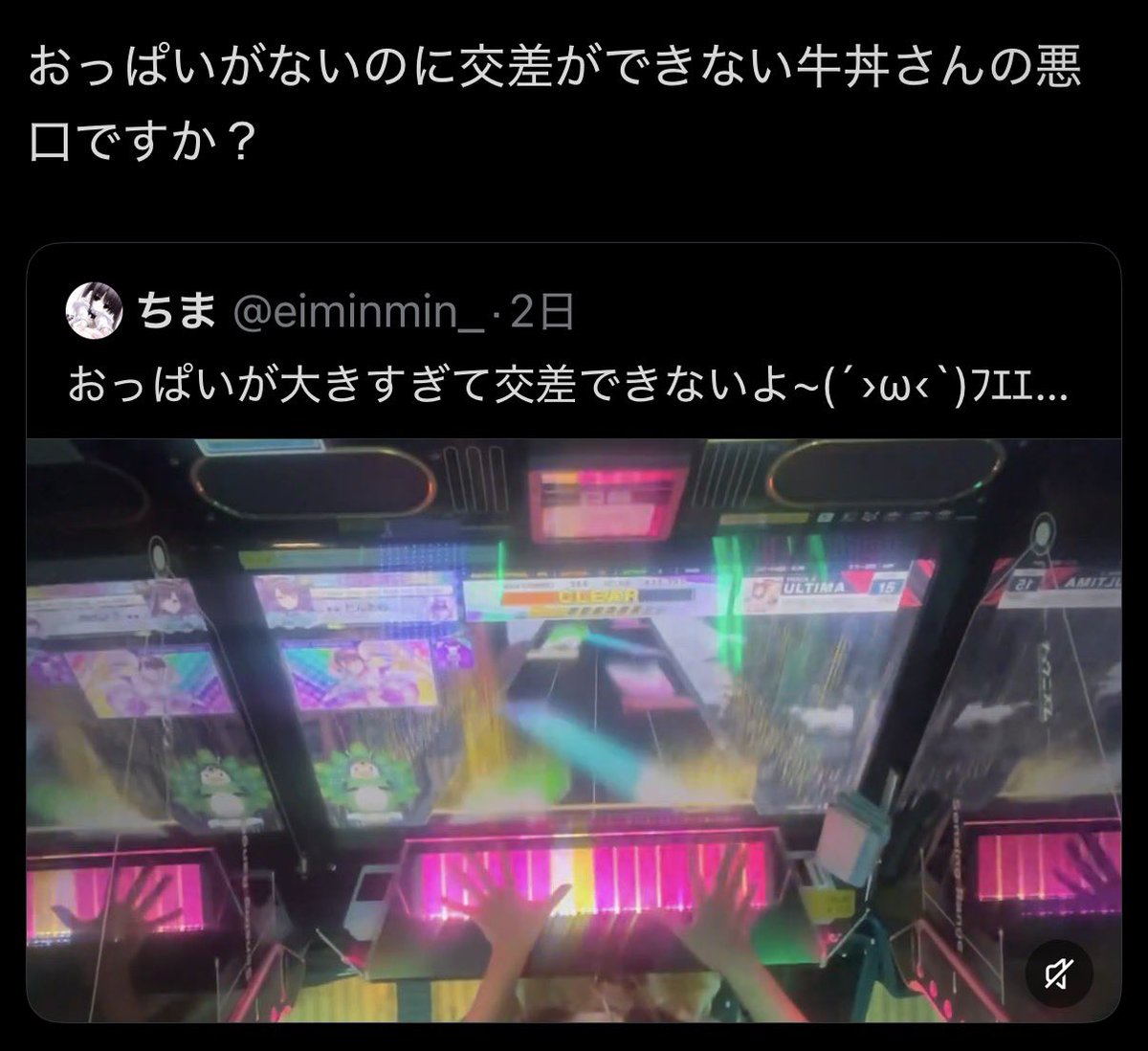 dowaaa1945's tweet photo. https://t.co/cGuON99V0b