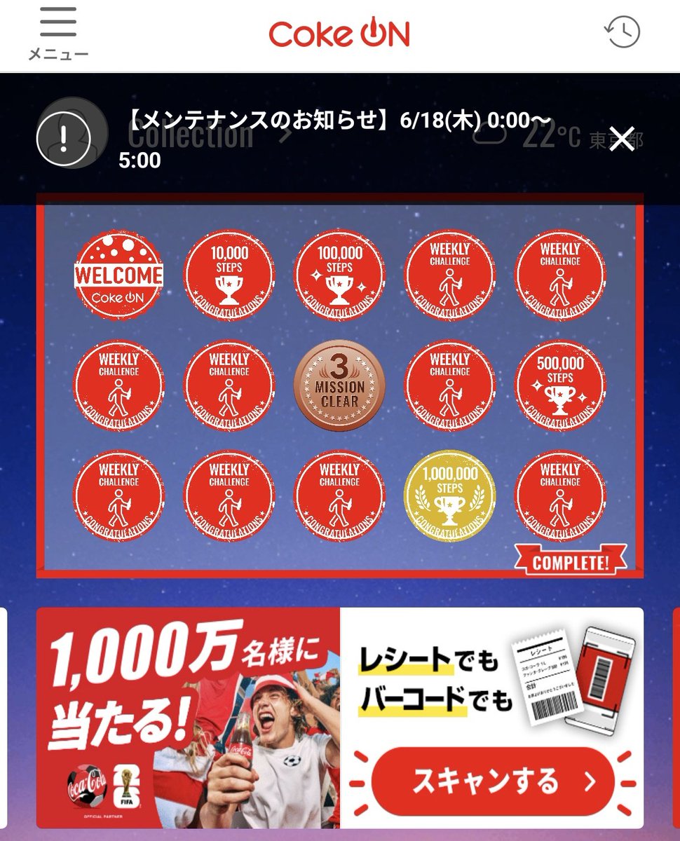d_edl8's tweet photo. 2ヶ月で100万歩歩いた😶
体重は変わらず https://t.co/r7ETe8wwIT