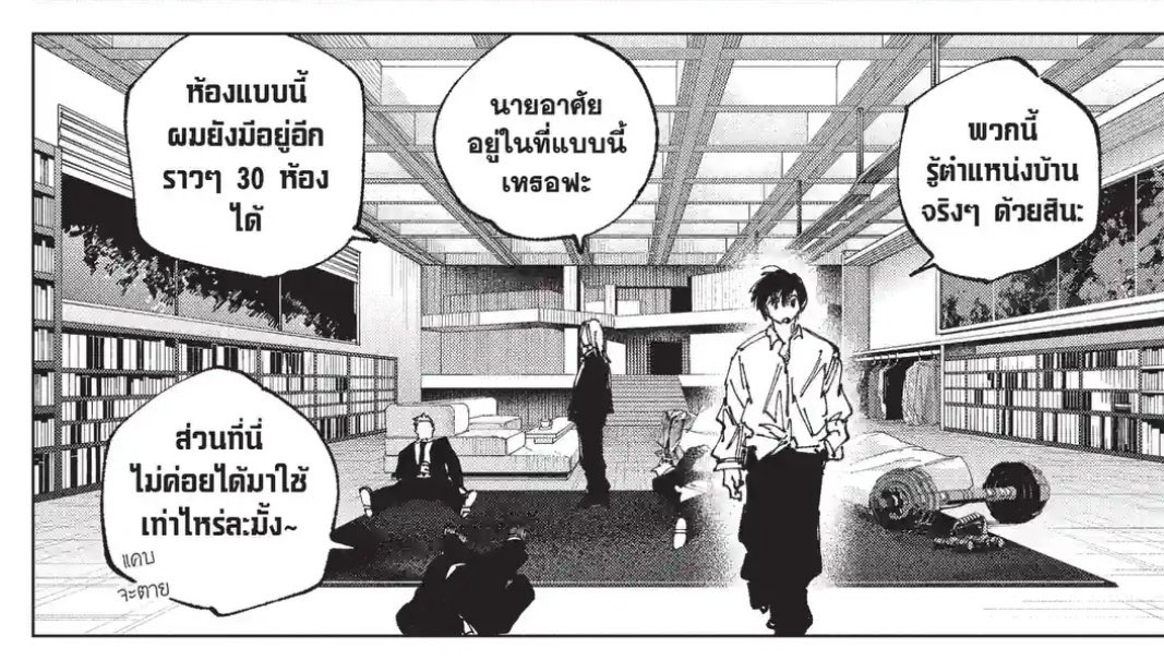 mjustwannadraw's tweet photo. คือมันรวยมาก แต่มันก็รวยมาก และมันก็รวยมาก ต้องยอมรับจริงๆ หมันไส้อ่ะ คือลัคชูมากพี่น้องเอ้ย https://t.co/Obn28TmurN
