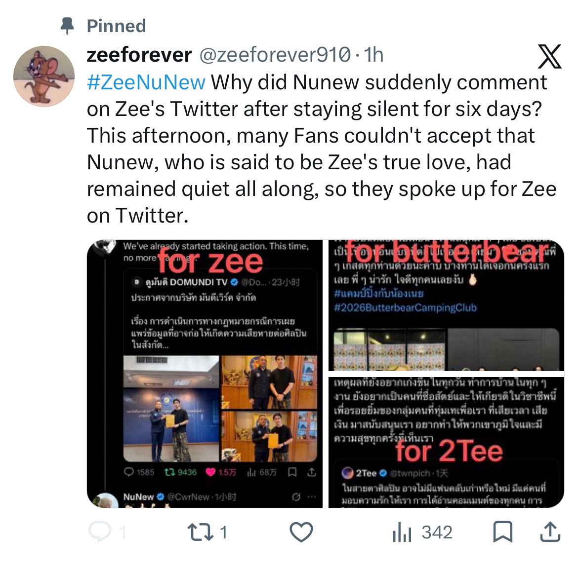 truthhurtscute's tweet photo. ZoNZoN and Zunshine forced NuNew to speak up for Zee, and even after he did, they still mocked him.

And you ask why I want NuNew to be free? Every time Zee causes scandals, NuNew ends up being dragged in to clean up the mess and protect @zee_pruk’s image. #ZeePruk #ZeeNuNew https://t.co/HK8HMK2kNy