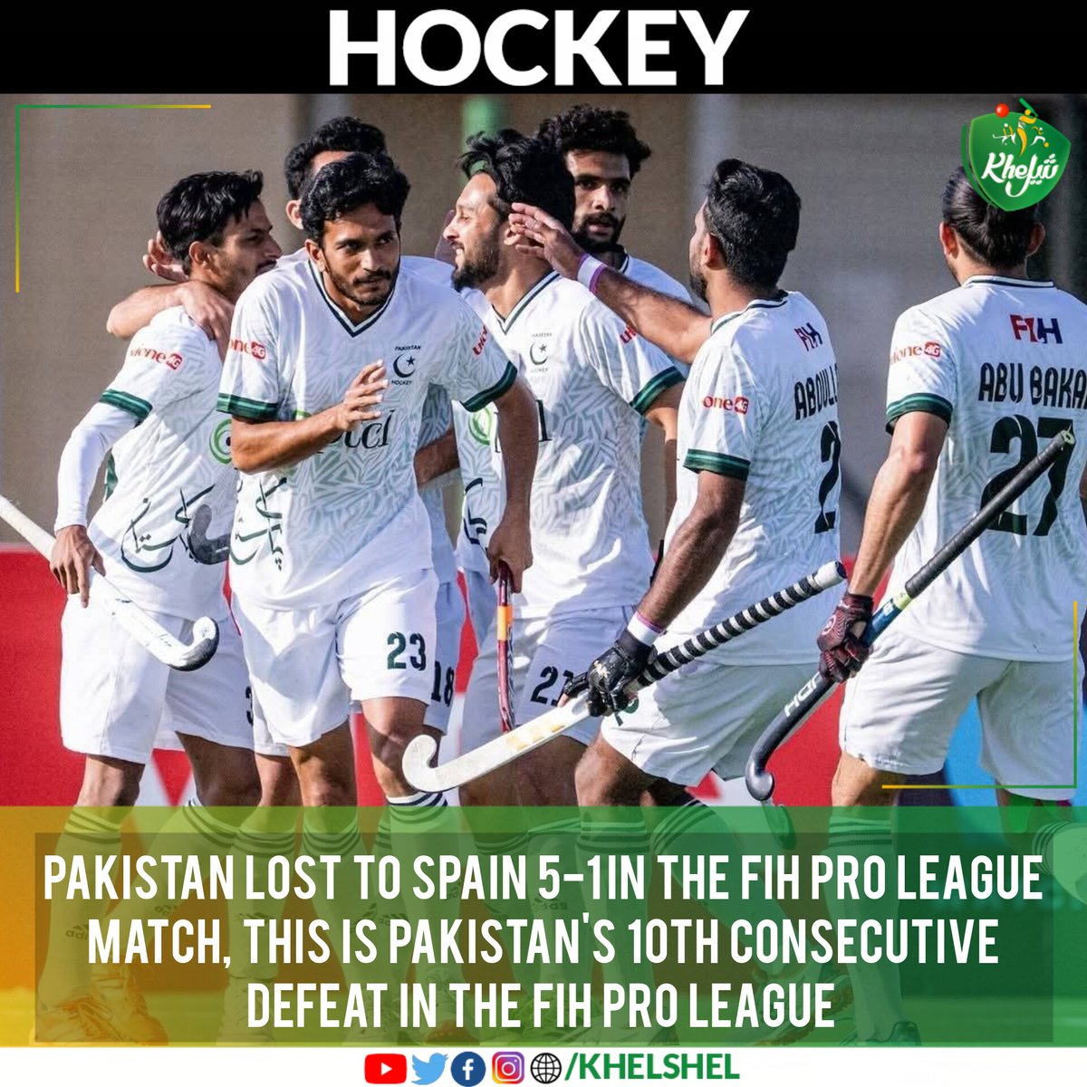 khelshel's tweet photo. Spain hands Pakistan a heavy 5-1 defeat. With this result, the Green Shirts have now lost 10 consecutive matches in the FIH Pro League. A long road to recovery lies ahead for the national game.
#Hockey | #Pakistan | #AmmadButt | #FIHProLeague | #Belgium https://t.co/3eZZ2QOiPL