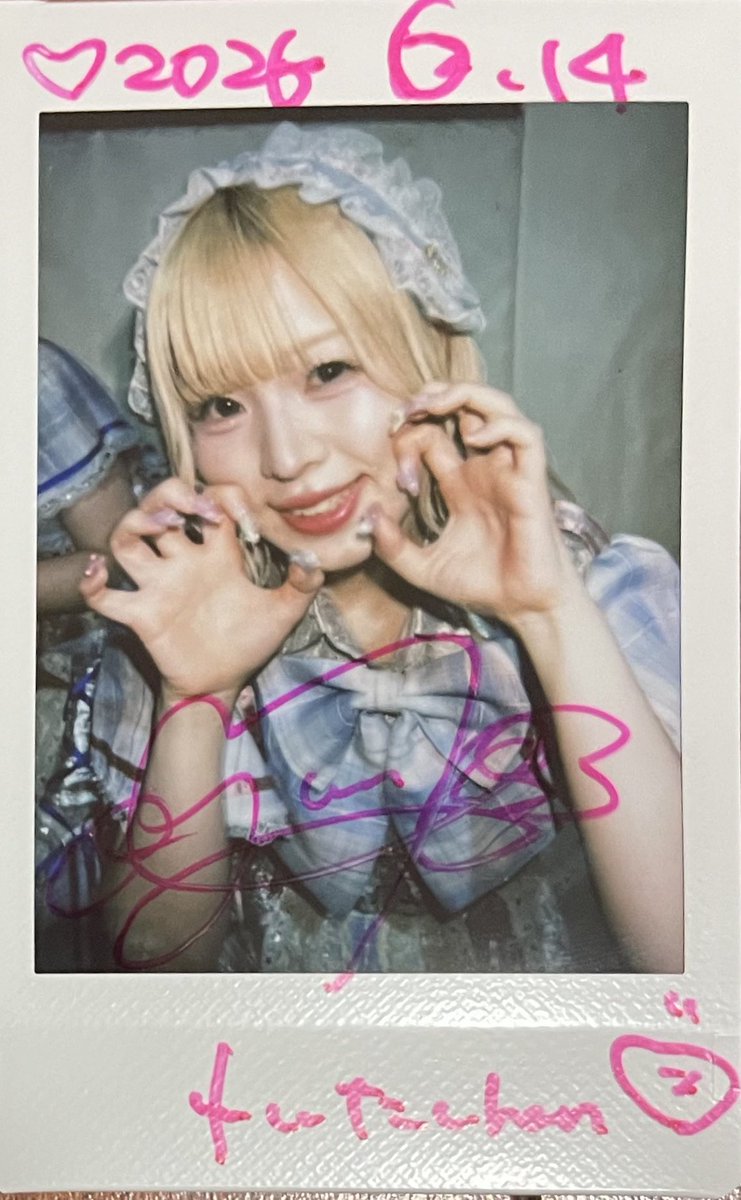 rayreim's tweet photo. 行ったことないメンバー行ってみよと思って話してみました☺️
今回やれなかったみたいやけど遠征時のナイトルーティン動画楽しみにしてるんでまたやってください🤣 https://t.co/tBCd98woKc