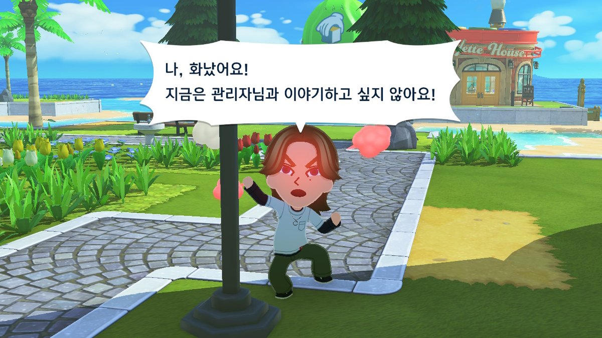 gamesan93's tweet photo. 사실 얘네도 싸웟는데 바로 화해해버려서 노잼됨(ㅈㄴ https://t.co/PNeIRP5U76