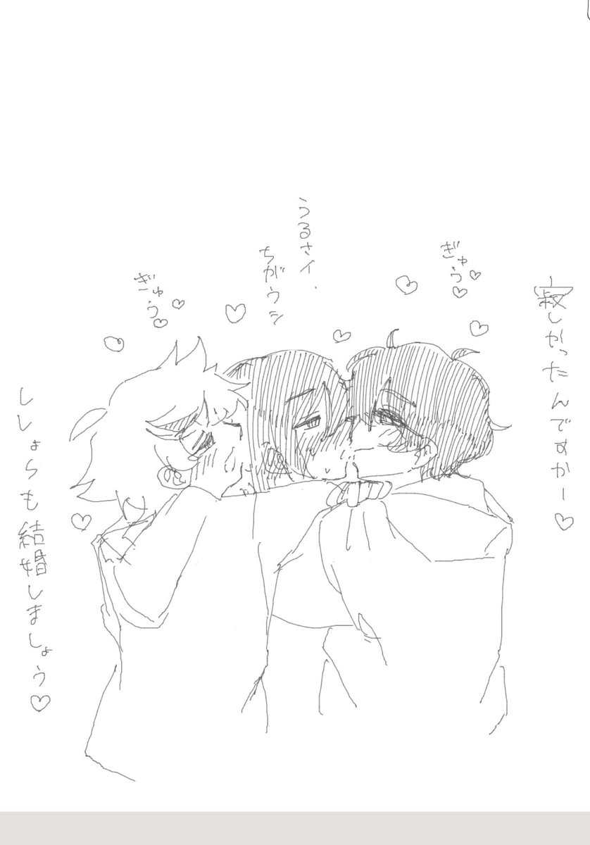 ぷももり tweet media
