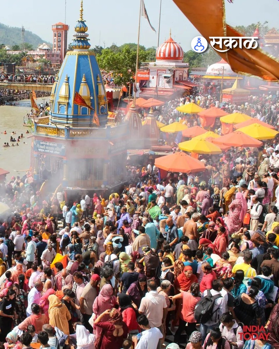 SakalMediaNews's tweet photo. सोमवती अमावस्येच्या निमित्ताने उत्तराखंडमधील हरिद्वारमध्ये हर की पौडी घाटावर भाविकांची मोठी गर्दी पाहायला मिळाली. रविवारी (14जून) गंगा नदीत पवित्र स्नान करण्यासाठी हजारो भाविकांनी हजेरी लावली.

#SomvatiAmavasya #HarKiPauri #Haridwar #GangaSnan #HolyDip #GangaRiver #SpiritualIndia https://t.co/8Emhazygb2