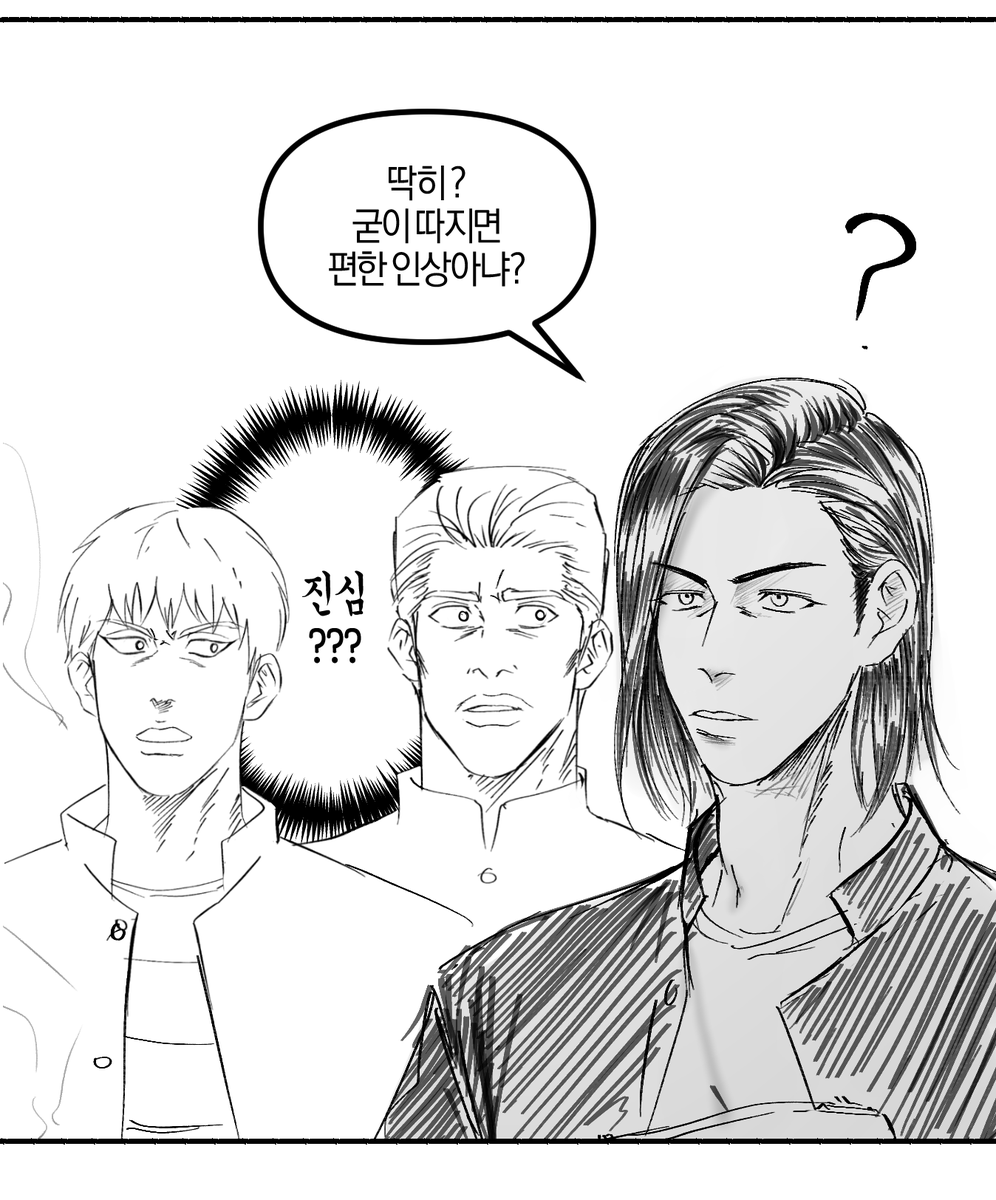 sss1sss22's tweet photo. 옛날에 그렸던 잘웃는 철이로 철댐용걸그려둔거 재업(4/5) https://t.co/2jMvYfjaSj