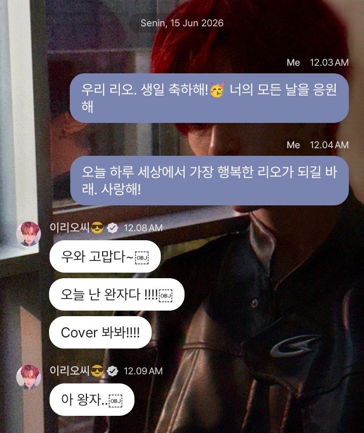 elmafjrj's tweet photo. "Waahh makasih"
"Hari ini aku Wanja (typo)"
"Coba liat cover nya" 
"Ah Wangja (pangeran)"

Nee uri Leo Wangjanim... Cover lagunya bagus bnget😊

24EVERwithLEO

#HAPPY_LEO_DAY
#언제나_리오_곁에
#XODIAC #소디엑 https://t.co/wgBJo1OjIL