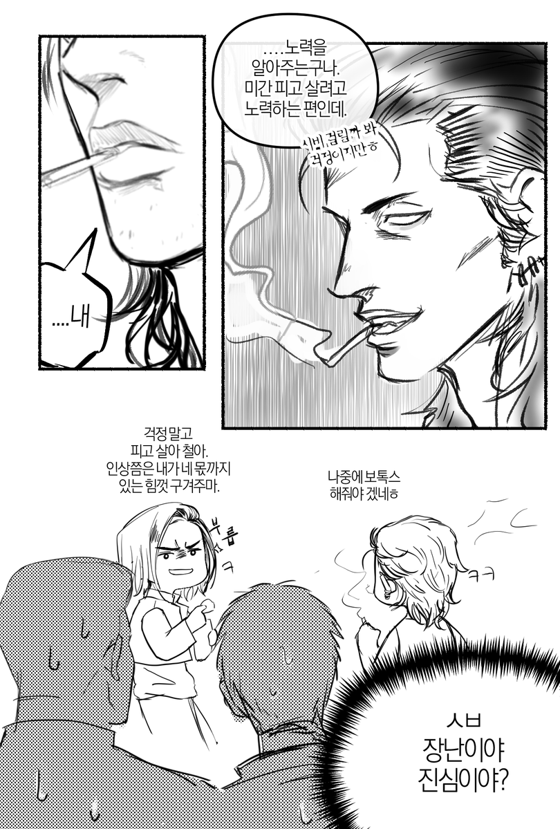 sss1sss22's tweet photo. https://t.co/HVhXwuWvWa