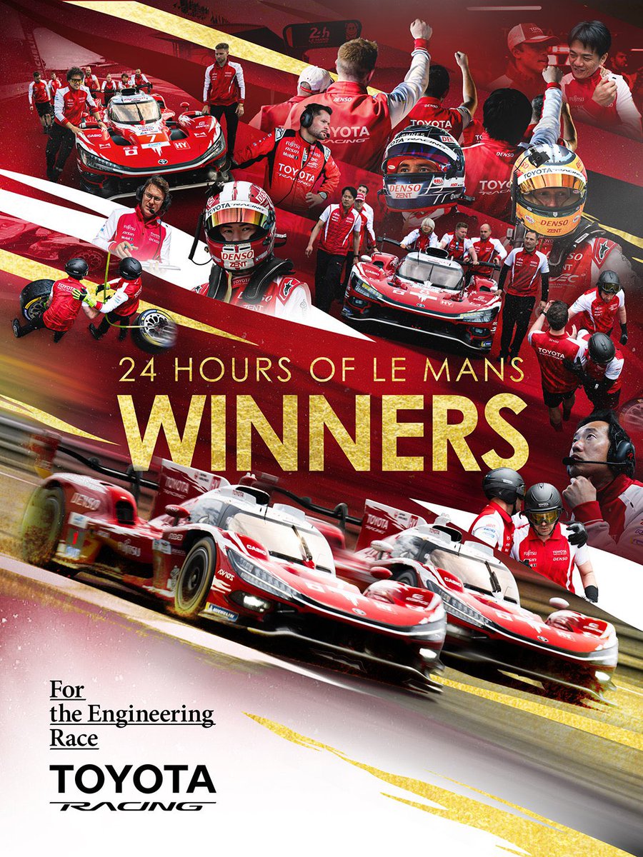 tmartwork's tweet photo. ル・マン/F1/サッカーで今週末大変🔥 https://t.co/qBdHBcva4z