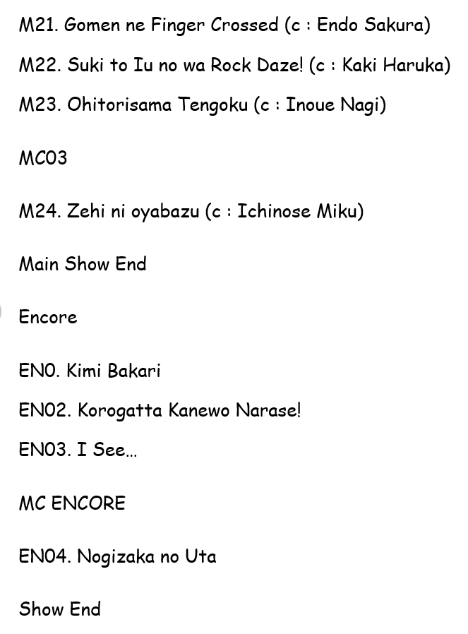 eundatastic's tweet photo. Nogizaka46 Manatsu no Zenkoku Tour 2026 Day 2

Venue : Fukui Sun Dome
Date : Sunday, June 14 2026
Doors Open : 15:00 JST / 13:00 WIB
Show Start : 16:30 JST / 14:30 WIB

Cr : X gulliverdj, X saylove32125

#真夏の全国ツアー福井Day2 
#真夏の全国ツアー2026 
#乃木坂TCG 
#乃木坂46 https://t.co/r3GrmZzvZm