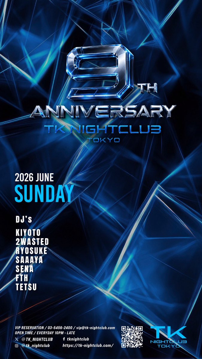 CLUB07309670's tweet photo. 📍 地點：澀谷
🪩 夜店：TK NIGHT CLUB
🎶 音樂風格：All Mix

想獲得來賓折扣或預訂 VIP 座位的客人，歡迎與我們聯繫！

由於可能無法即時查看私訊，
請透過 WhatsApp 或 LINE 與我們聯繫！

#東京 #澀谷 #夜生活 #夜店 #東京夜生活
#澀谷夜生活 #澀谷夜店
tokyo shibuya nightlife nightclub https://t.co/q5dAMOoUbz
