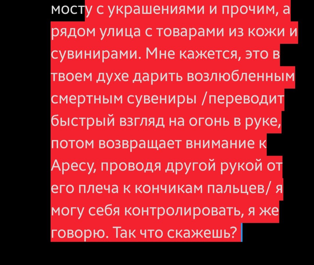 Armand tweet media