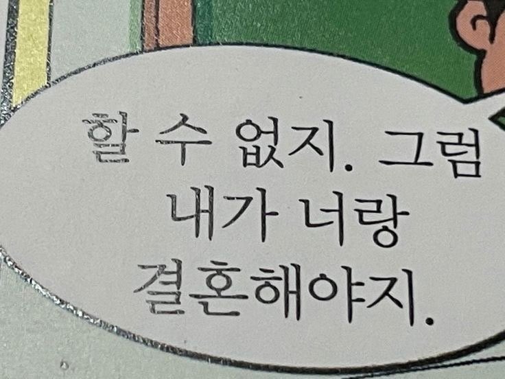 햄 tweet media