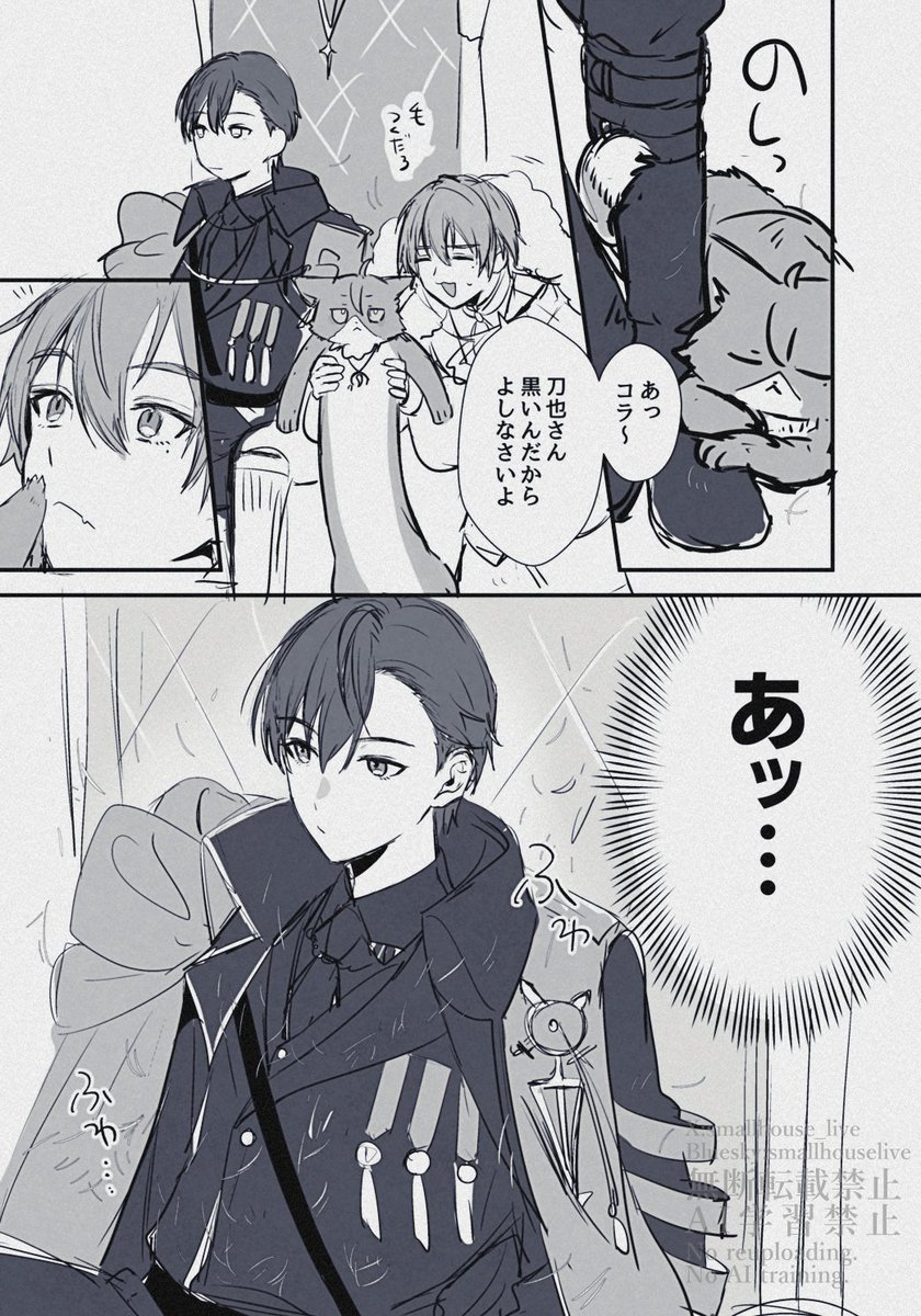 小屋住もう tweet media
