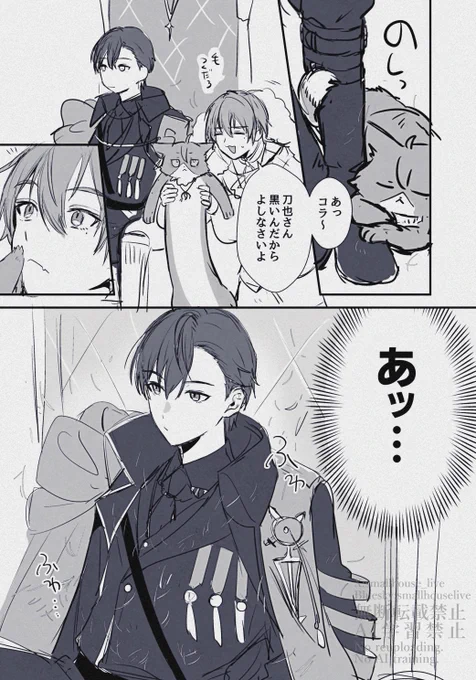 手遅れになりがち 
