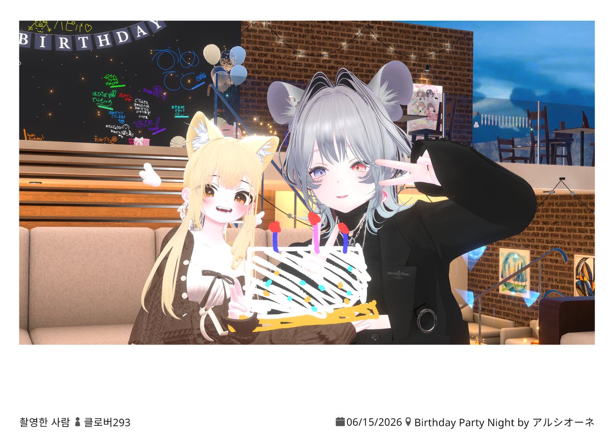 clover2937's tweet photo. https://t.co/kh5yVUGd8K