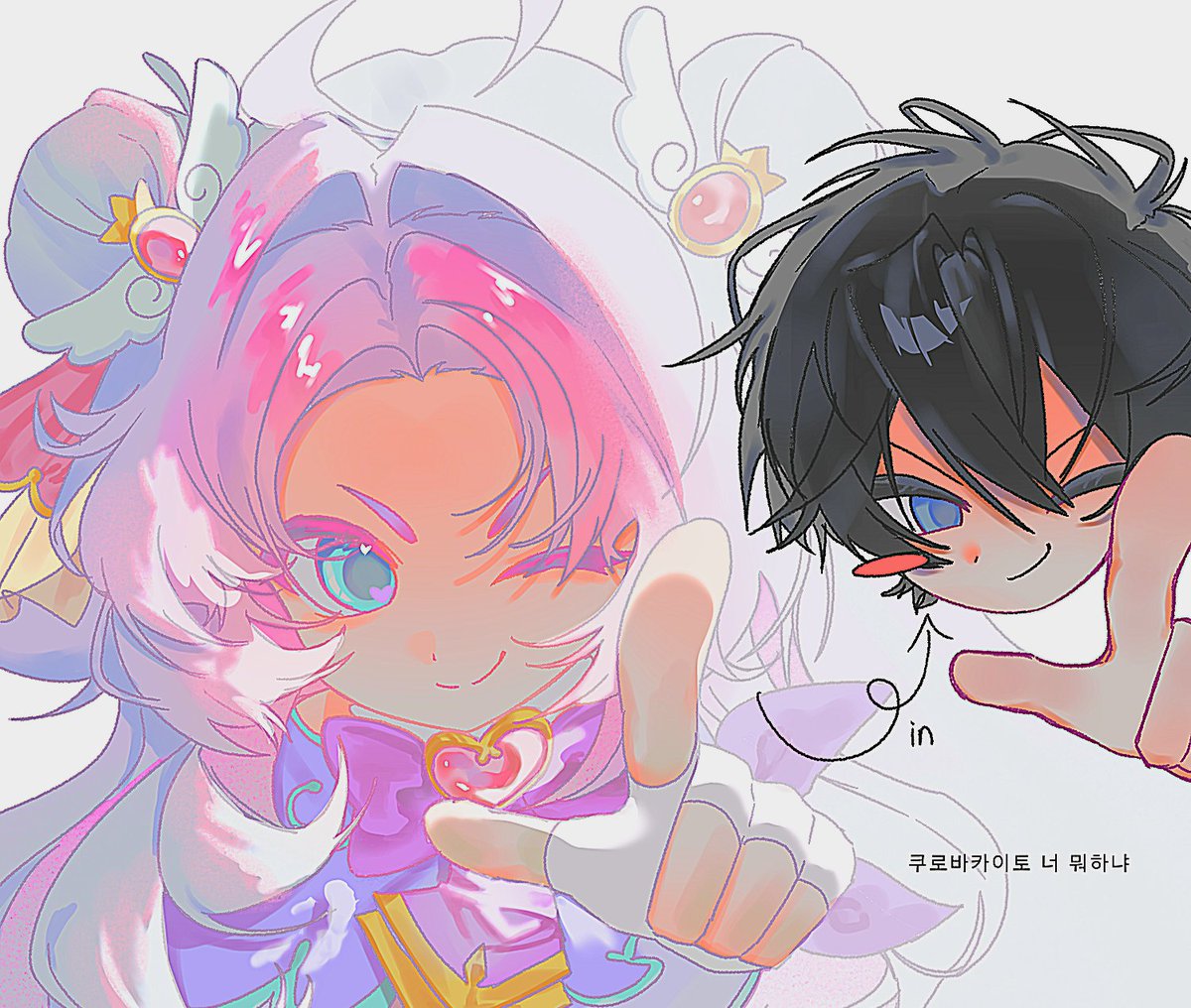 ︎こあ︎✦︎ ♠️ (@910968S2) / Posts / X