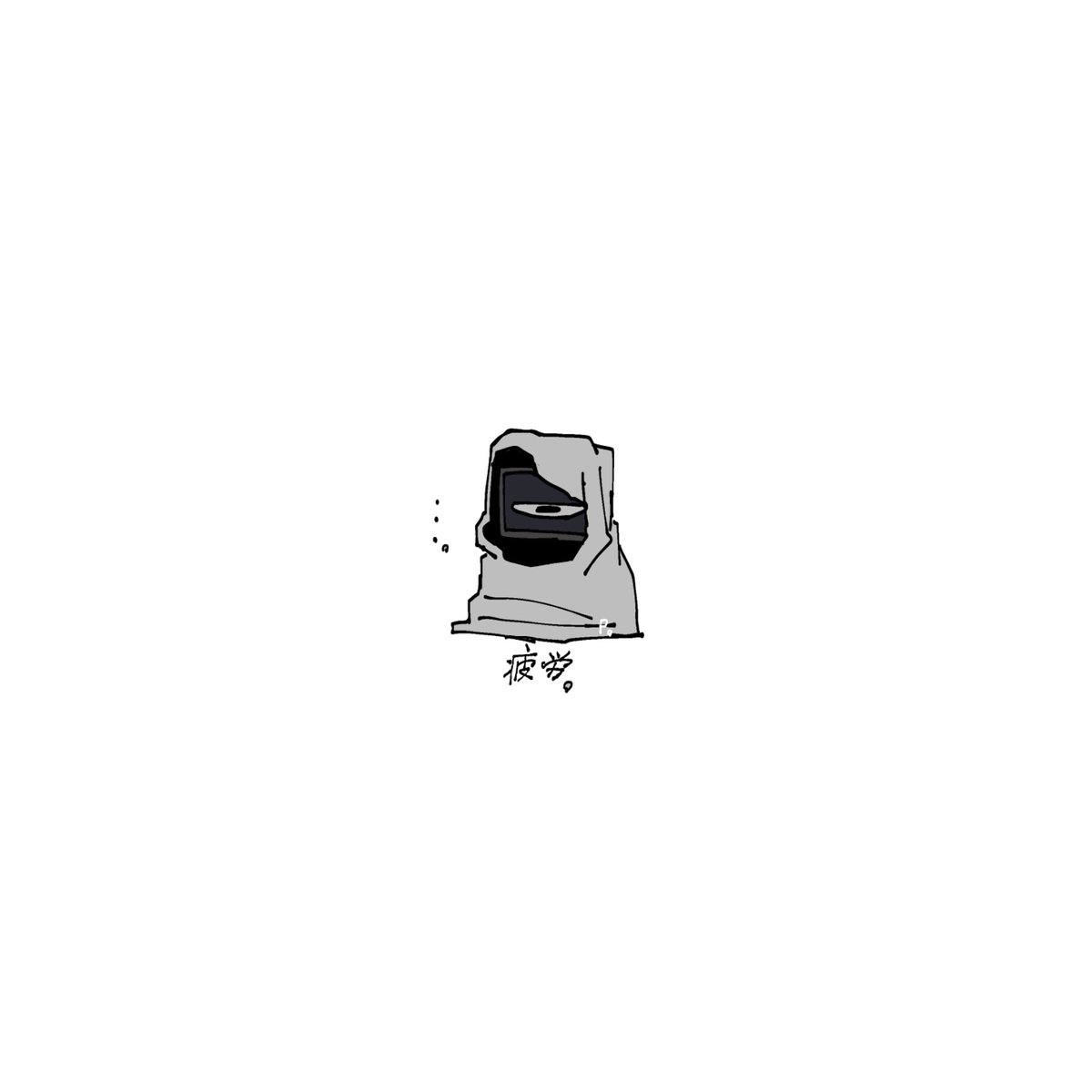 Pqtkjv2's tweet photo. 別件で疲れたので。
#poppyplaytime https://t.co/nitiUMYCTZ