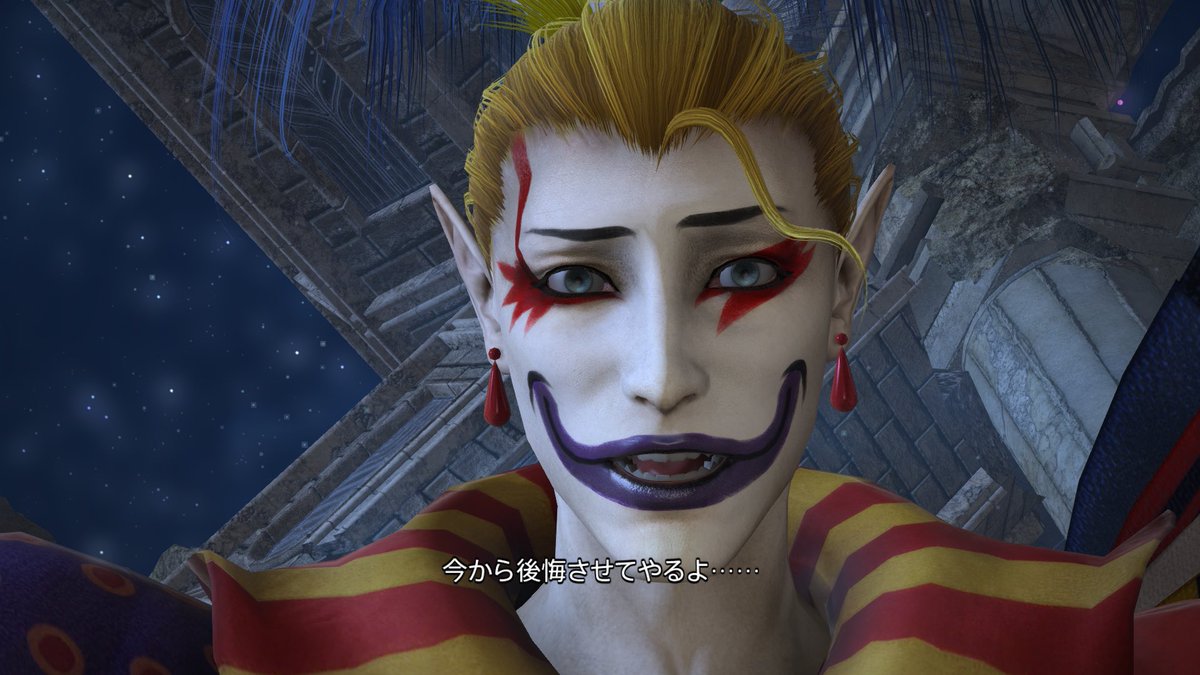 Alca_Lopes_FF14's tweet photo. 今更だけど後悔させられました！野良の募集も増えてきたしp3練習がんばろ〜
#FF14 https://t.co/6wYdhYIrdX