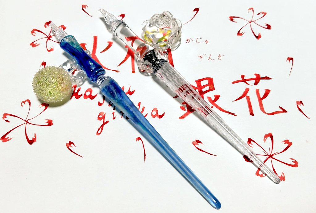 konohana1229's tweet photo. 四字熟語練習

「火樹銀花」

 #GlassStudioTooS
ever bubble stripe +s Drop Nib
羽化 孔雀青 RibbonNib

 #ガラスペン https://t.co/Zt4vJaZFRc