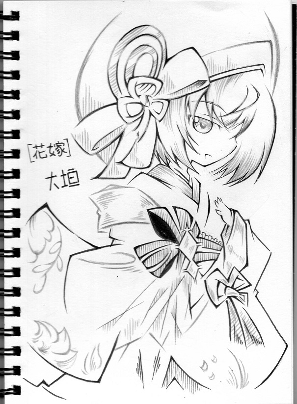 NGyuuuuuuu's tweet photo. 【城プロ絵
すんごい久しぶりに新登場の子をお迎えできたので、[花嫁衣装]大垣城
大垣のある西美濃ではなく奥美濃地方の話ですが、付き合いで出席した結婚式の祝い飯として「へぼめし」が出され、唐突な食わず嫌い選手権が開催されたことがあります。結構大変でした。 https://t.co/lz4lUhJ30R
