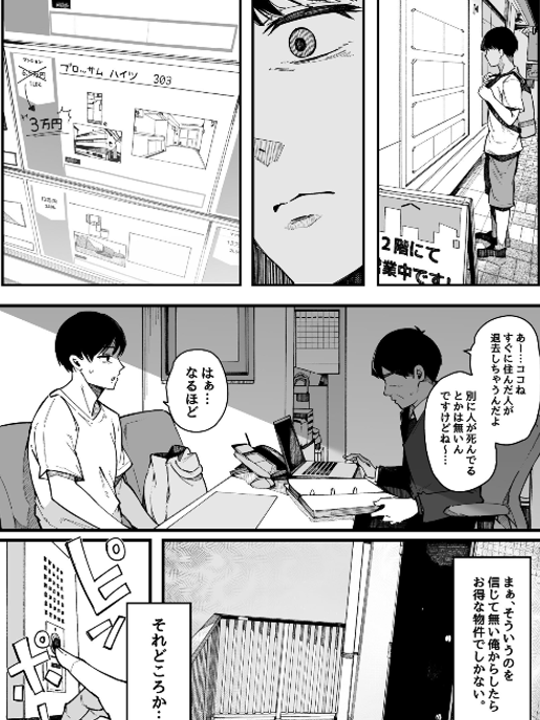 falkananey's tweet photo. （3/5） https://t.co/BVsV3CdUnP