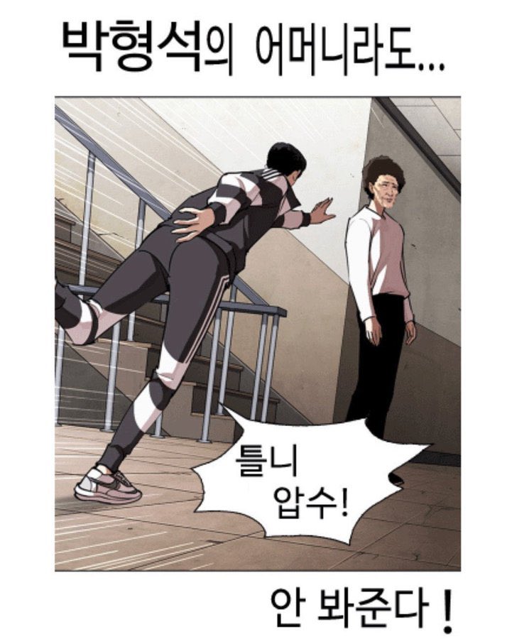 nagwon88's tweet photo. @avntls https://t.co/9Q7NAJMWMC