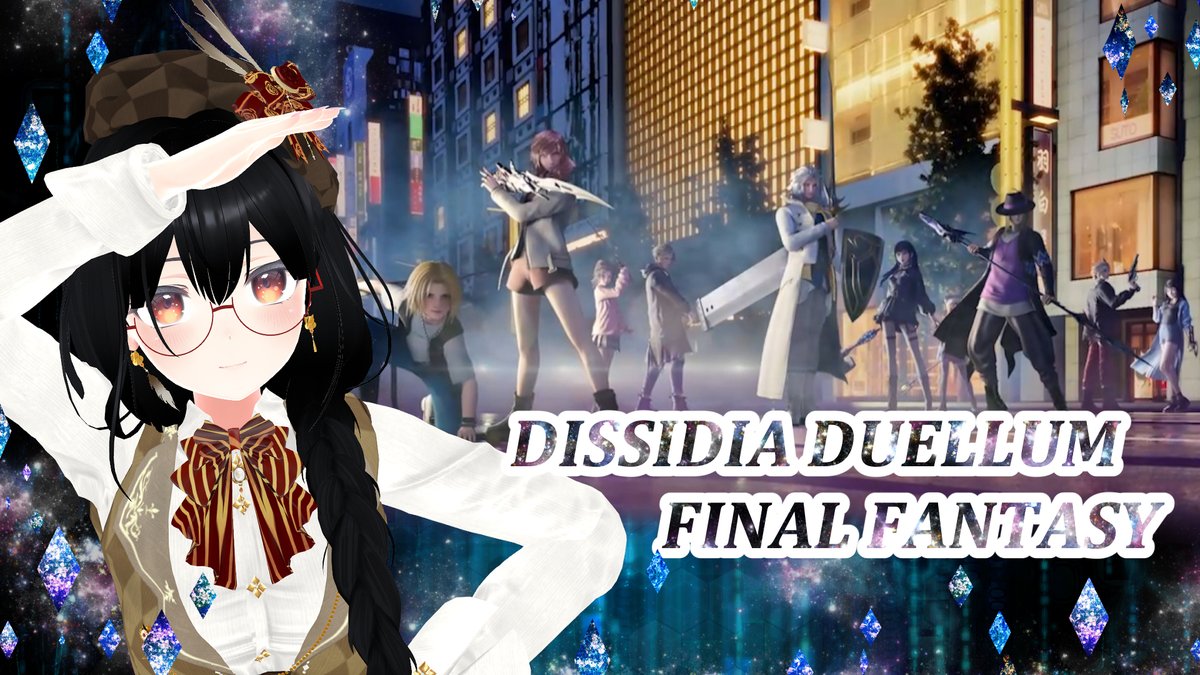 yuzuneko0302's tweet photo. 0:45からDISSIDIA DUELLUM FINAL FANTASY配信します🐾
ランクマ本当厳しい~…んですがちょこちょこやっていけたらと思うので宜しくお願いします!
#ゲーム実況
#ゲーム実況者さんと繋がりたい
#dissidiaduellum
https://t.co/0PWfoHsQ7g https://t.co/YzagXiUpY8