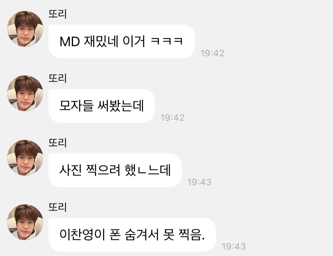 희 tweet media