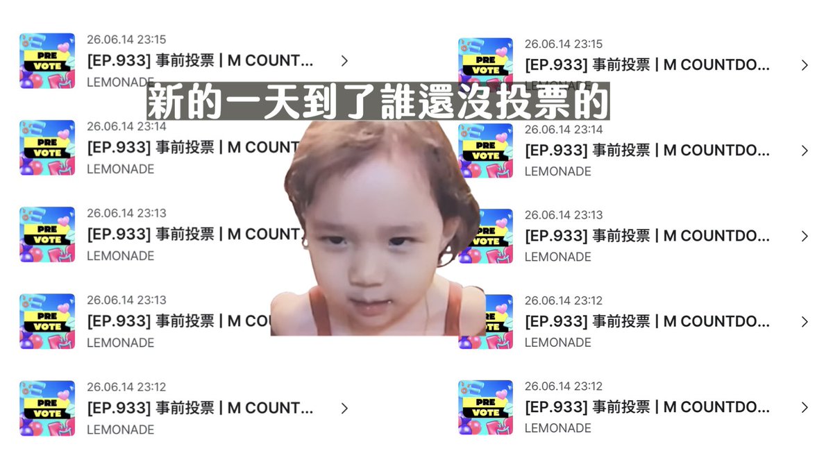 𝙒 tweet media