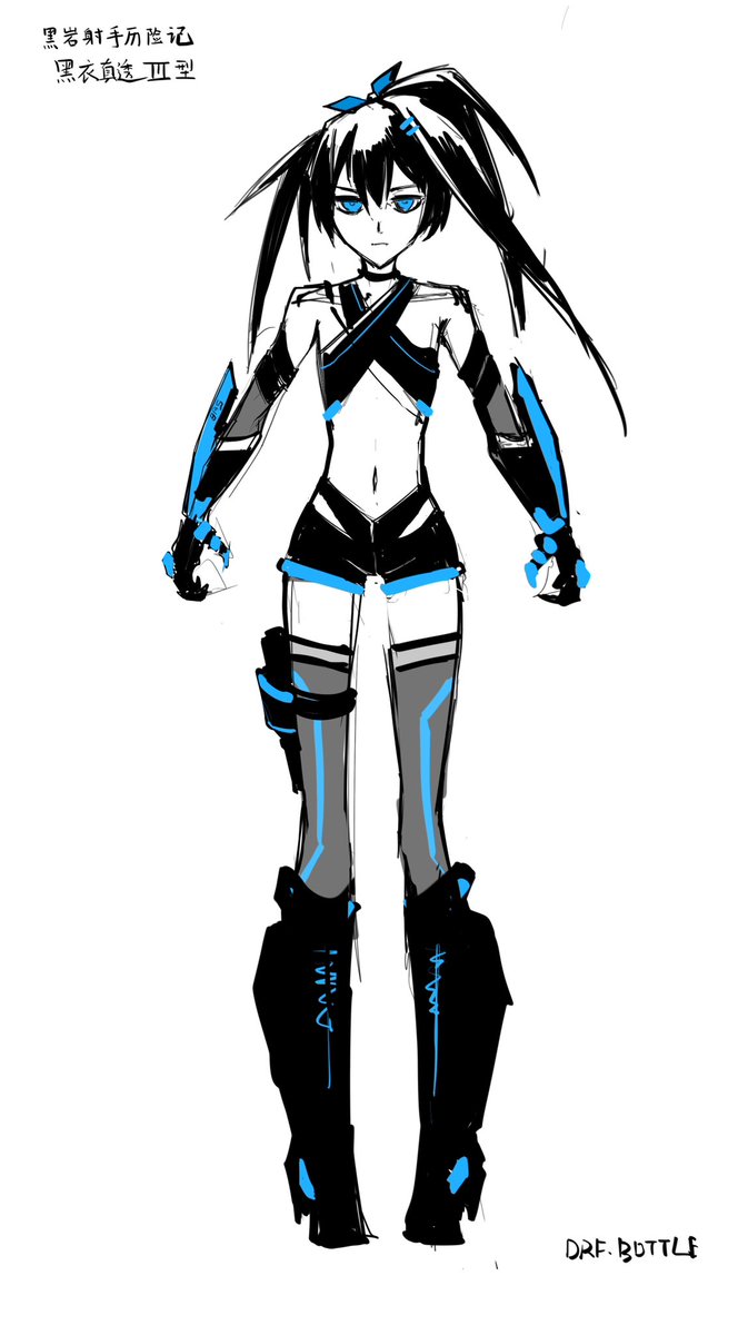 DRFB003's tweet photo. #ブラックロックシューター #blackrockshooter #fanart https://t.co/KjLhfsBGNV