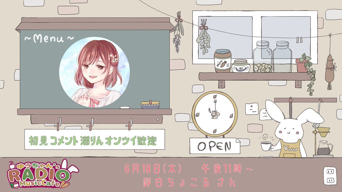 ゆうちゃん (@kaigiyuu) / Posts / X