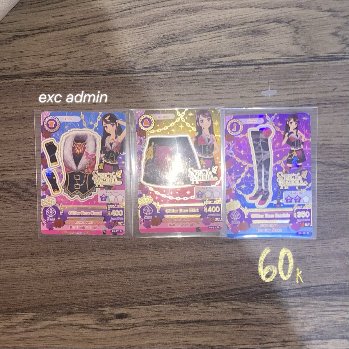 Llyoddken's tweet photo. WTS Kartu Aikatsu indo ‼️

~ Glitter Rose ran

💸? Pict
Exc admin oyen❌
Incl packing ✅

t.wts kartu aikatsu indo
#wtsaikatsu #aikatsu https://t.co/0BWOzrs7C4
