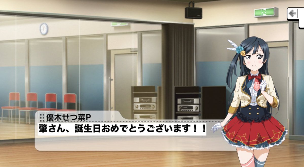 Fライナー矢澤にこ tweet media