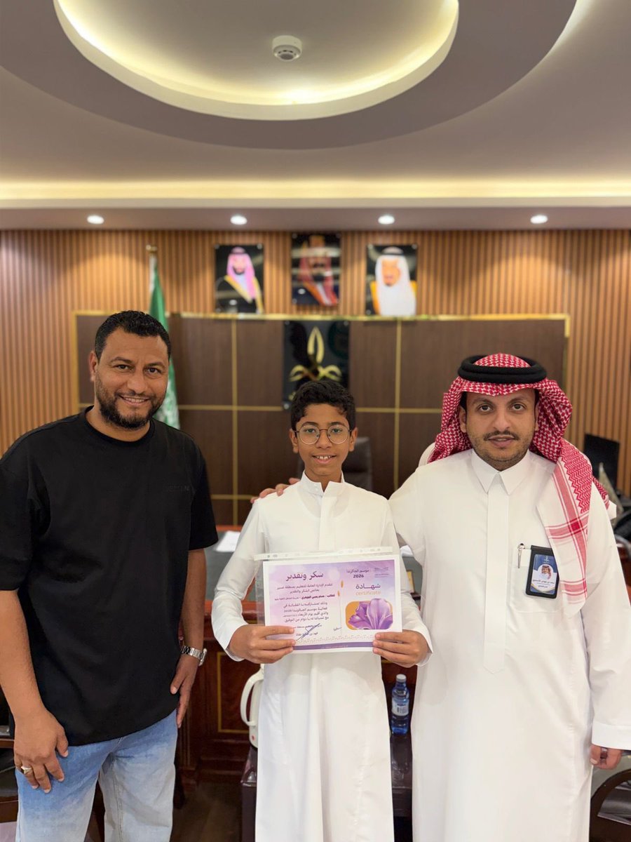 almanaahil's tweet photo. فخرٌ وتميّز..
كرّم سعادة مدير التعليم طلاب مجمع #مدارس_المناهل_الأهلية بشهادات شكر وتقدير؛ تقديرًا لمشاركتهم المشرفة ضمن الفرق التشريفية الكشفية في موسم الجاكرندا 2026، وقد سلّم شهادات التكريم مدير المجمع الأستاذ سعد الأسمري، مثمنًا جهودهم ومتمنيًا لهم مزيدًا من النجاح والإنجاز. ✨🪻