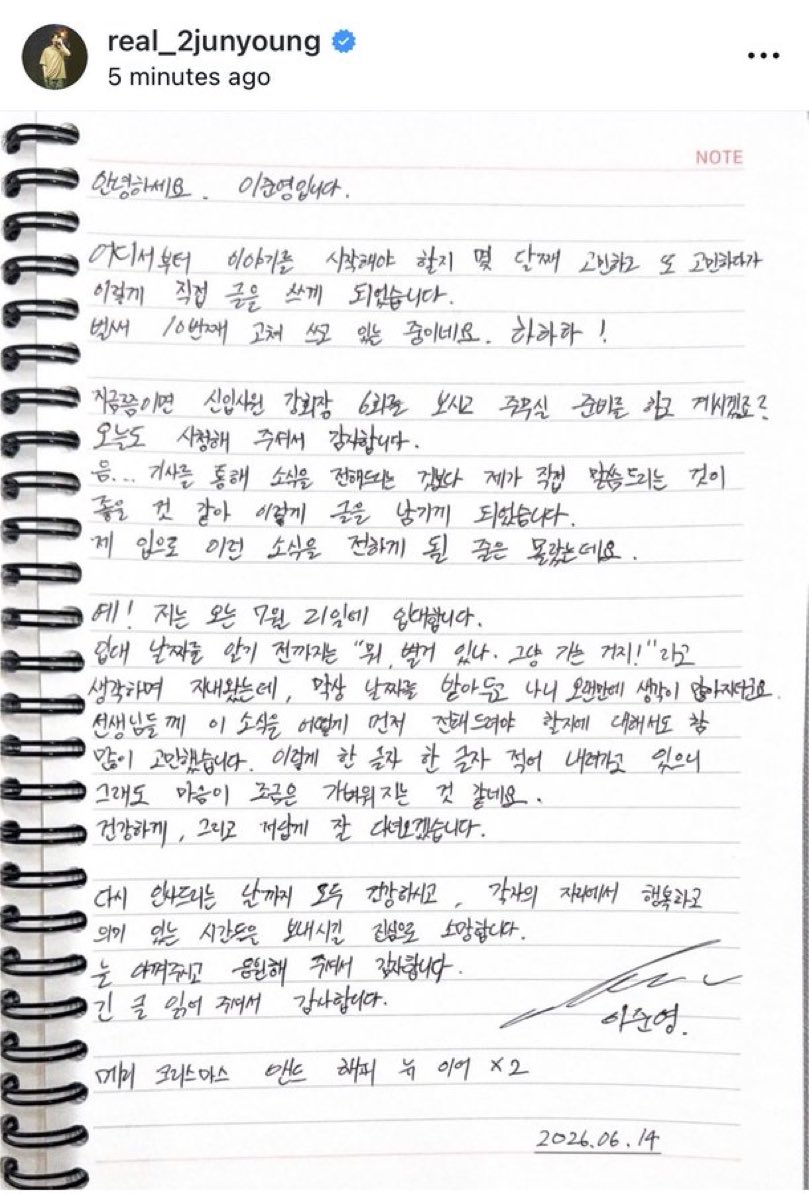 grlwym's tweet photo. Hiks ditinggal wamil junyoung 😭 https://t.co/UaJQNYAgco