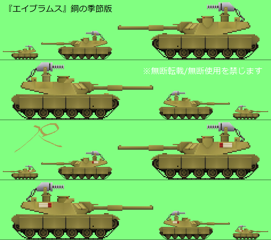 kumamonga141520's tweet photo. メタルサーガ 鋼の季節20周年ってマジですかおめでとうございますー！
数年前に自作したドット絵はpixivに貼ってあるのだけど訳あって現在非公開なんよ。てなわけで再掲ですが貼っておくますわよ！
#メタルサーガ鋼の季節 https://t.co/7kpE2CPtvW