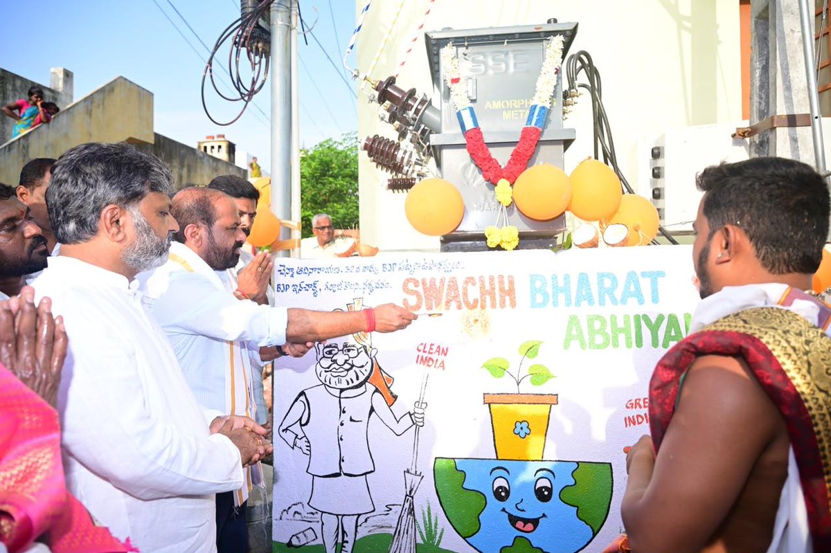 satyakumar_y's tweet photo. ధర్మవరం పట్టణంలో విద్యుత్ మౌలిక వసతుల అభివృద్ధికి ప్రభుత్వం ప్రత్యేక ప్రాధాన్యత ఇస్తోంది. ఇప్పటికే 300 విద్యుత్ స్తంభాల మార్పిడి, రూ.1.20 కోట్లతో 16 డిస్ట్రిబ్యూషన్ ట్రాన్స్‌ఫార్మర్ల ఏర్పాటు, TIDCO కాలనీ లో రూ.3.50 కోట్లతో 33/11 కేవీ ఉపకేంద్రం, R&B గెస్టుహౌస్ ప్రాంగణంలో రూ.4.10 కోట్లతో ఇండోర్ సబ్‌స్టేషన్‌కు ఆమోదం, అలాగే దుర్గానగర్, రాంనగర్, తారకరామ్ నగర్, శాంతినగర్, గాంధీ నగర్, శివ నగర్ , సత్య సాయి నగర్, డీఎల్ఆర్, గుడ్డెడ్ కోటాల కాలనీల్లో విద్యుత్ సరఫరా మెరుగుదలకు రూ.4.60 కోట్ల నిధులు మంజూరు చేయించాం.

ఈరోజు గిర్రాజు కాలనీలో రూ.9.60 లక్షల వ్యయంతో ఏర్పాటు చేసిన నూతన 100 కేవీఏ అదనపు డిస్ట్రిబ్యూషన్ ట్రాన్స్‌ఫార్మర్‌ను ప్రారంభించాను. దీంతో స్థానిక ప్రజలకు మరింత నాణ్యమైన, అంతరాయం లేని విద్యుత్ సరఫరా అందుబాటులోకి వచ్చింది.

ప్రజలకు మెరుగైన విద్యుత్ సేవలు అందించడమే కూటమి ప్రభుత్వ లక్ష్యం.

ఈ కార్యక్రమంలో జనసేన పార్టీ రాష్ట్ర ప్రధాన కార్యదర్శి శ్రీ చిలకం మధుసూదన్ రెడ్డి గారు, స్థానిక ప్రజాప్రతినిధులు, విద్యుత్ శాఖ అధికారులు, కూటమి పార్టీల నాయకులు, కార్యకర్తలు, స్థానిక ప్రజలు పాల్గొన్నారు.

#Dharmavaram
#PowerForProgress
#APSPDCL
#ElectricityInfrastructure
#QualityPowerSupply
#PeopleFirst
