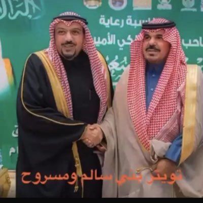 binnahel1's tweet photo. #صورة_جديدة_للملف_الشخصي https://t.co/gq4MXCNEB1