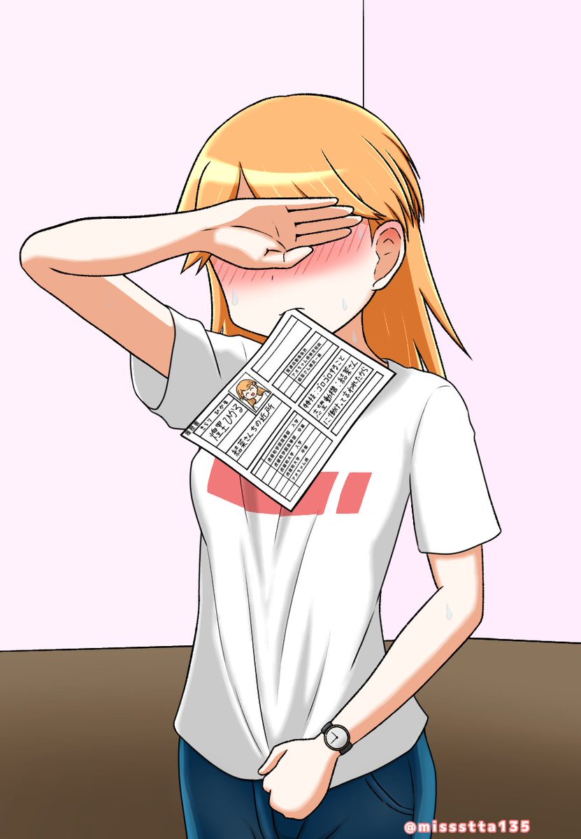missstta135's tweet photo. 咥え履歴書ひかるちゃん落書き https://t.co/xhergxvbLJ