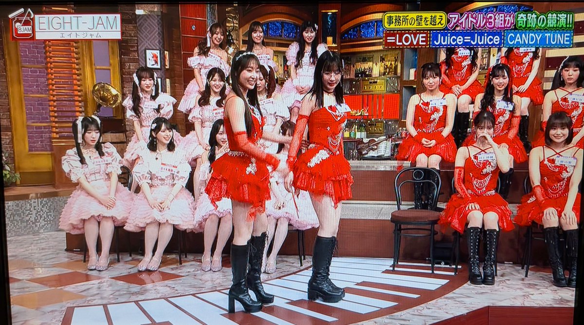 NonStop_HaruDo's tweet photo. ヒールの高さが在籍キャリアにより高くなる紹介が独特でよかった

ハロヲタ的にはお馴染みの話ではありますが

#EIGHTJAM
#juicejuice https://t.co/G4thszjOxI