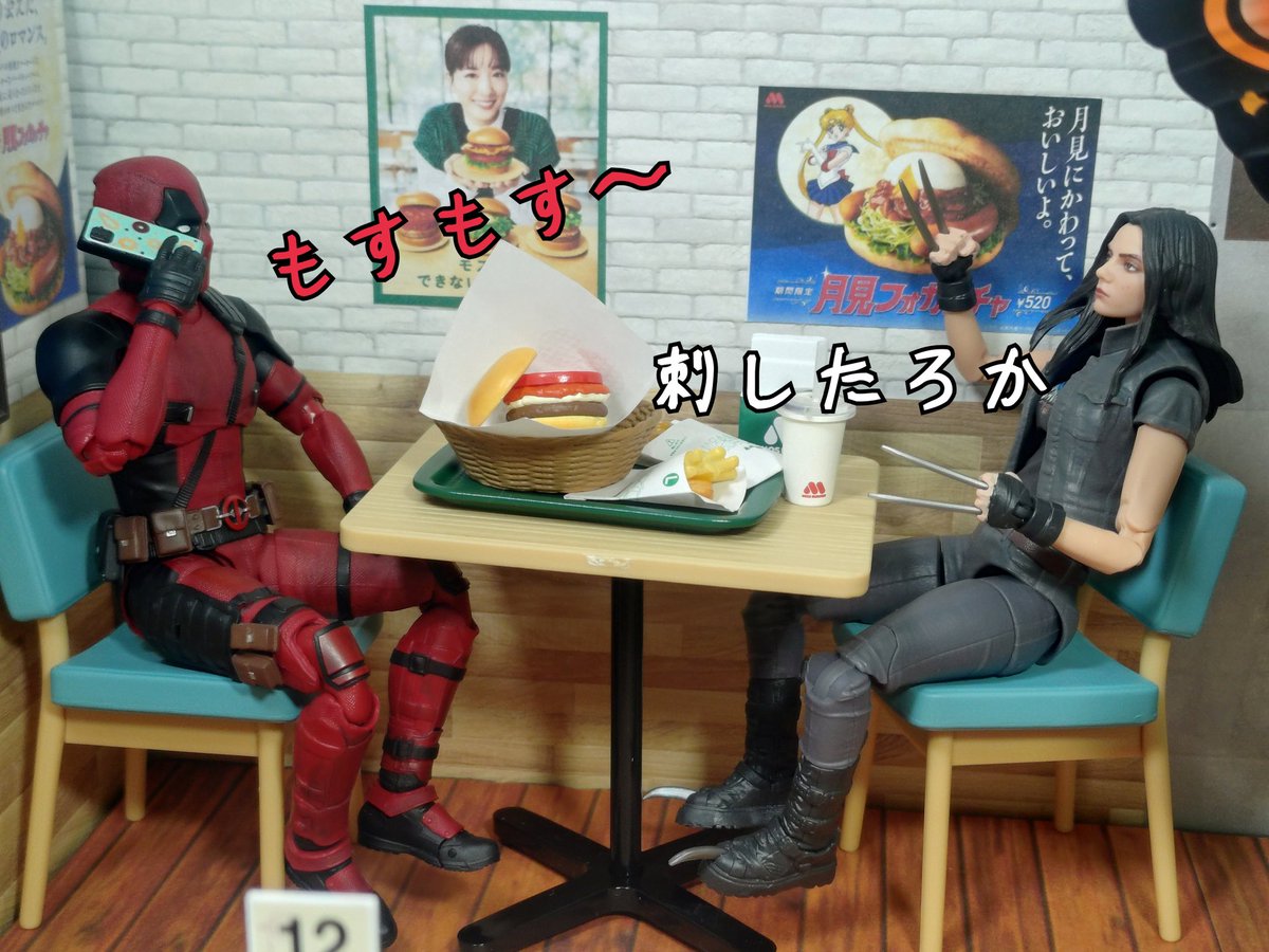 deviltomigo's tweet photo. 先日リーメントの“ほおばるおいしさ♪モスバーガー”を大人買いしました🤓ってことでセリアのドールハウスのあれこれを使用してモスバーガー店内を作ってみました👍️
#アトリエとみを
#リーメント
#モスバーガー https://t.co/gNtXHEFDoh