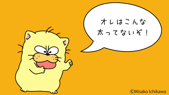 oyoneko0701's tweet photo. @heath919 https://t.co/oyjE8dBhex
