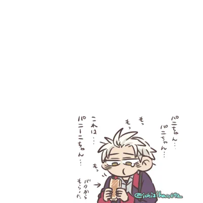 らくがき…いっぱい食べて元気だして。 