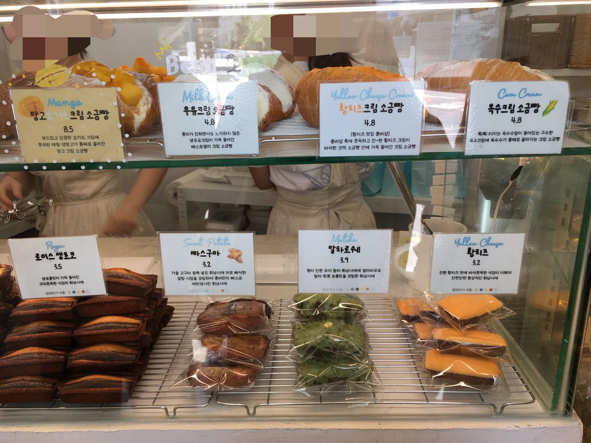 치 tweet media