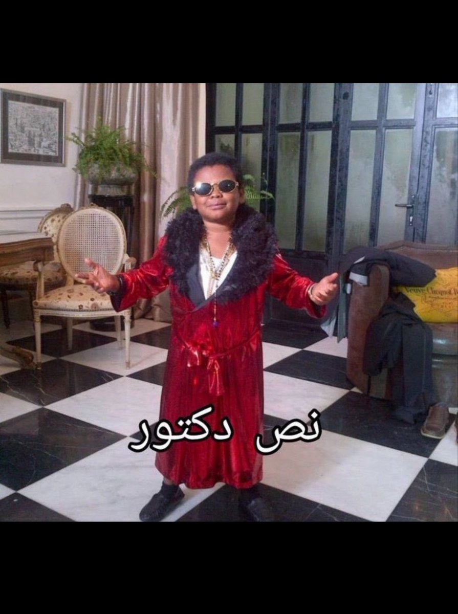 txllu1's tweet photo. اليوم السعييييد جددددًا💜💜💜💜💜💜💜

#UQUMED44 https://t.co/HdwY5AujJi