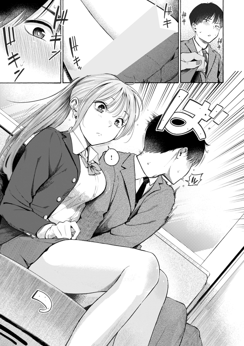 yuna_comic's tweet photo. https://t.co/txXobebgrW