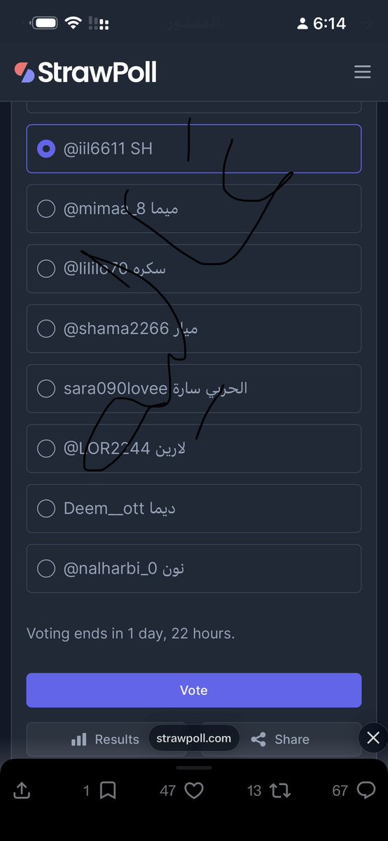 tooooof33's tweet photo. @iil6611 مصوتين 
والف مبروك ياعسل https://t.co/MySsNsG2h9